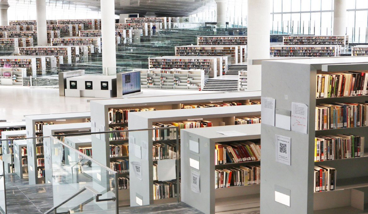 Qatar National Library